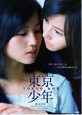 《繁花》排行第一
